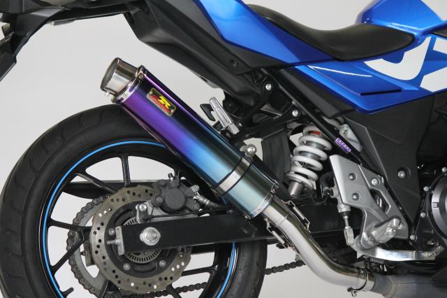 Realize GSX250R Aria スラッシュTypeS マフラー